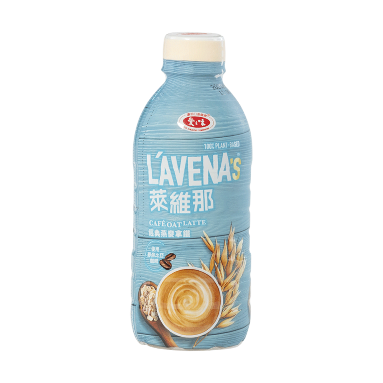 L'Avena's Cafe Oat Latte - A.G.V. Products Corporation