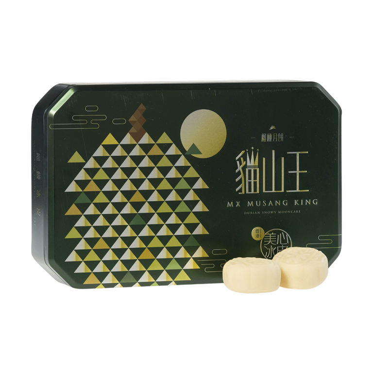 MX Musang King Durian Snowy Gift Box - Maxim's Caterers Limited