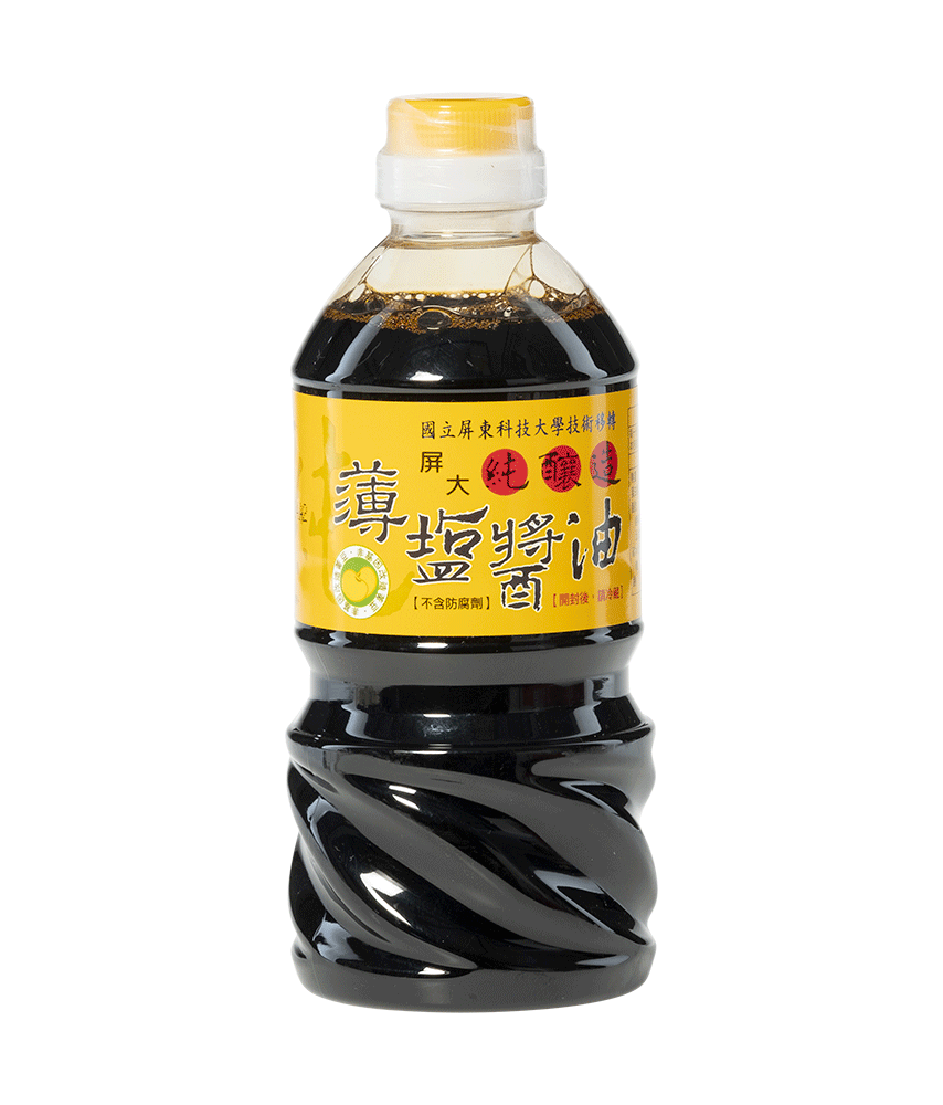 PD Low Sodium Soy Sauce Silver Quality Award 2020 from Monde Selection