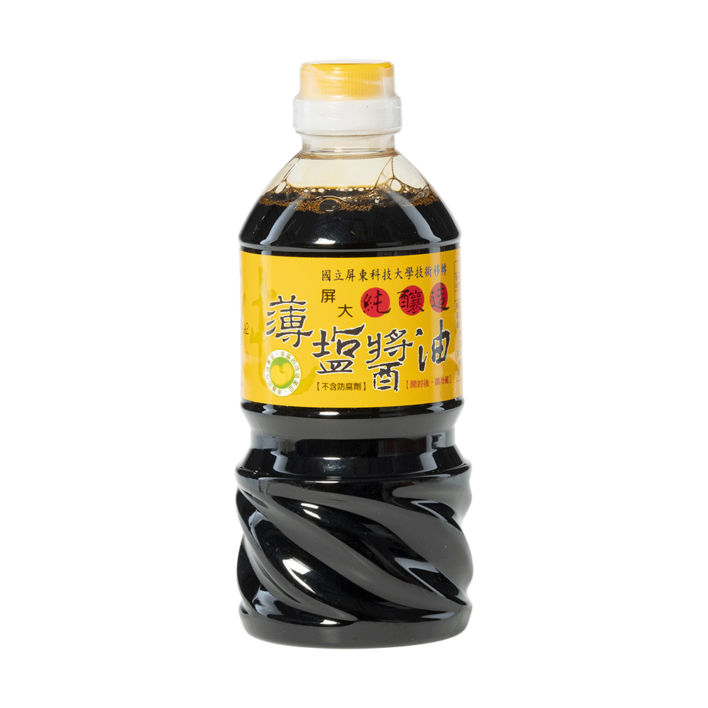 PD Low Sodium Soy Sauce Silver Quality Award 2020 from Monde Selection