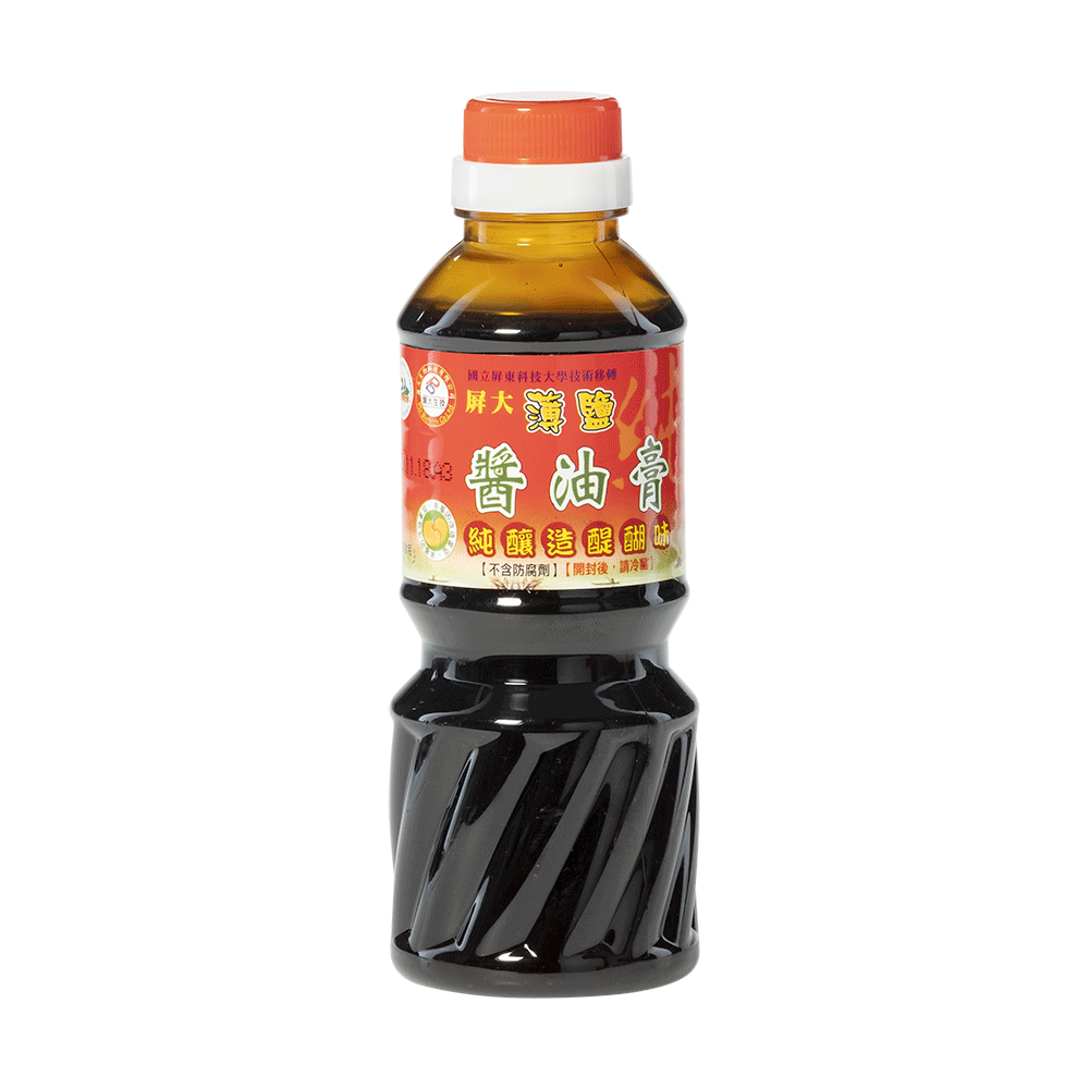 PD Low Sodium Soy Sauce Paste Silver Quality Award 2020 from Monde