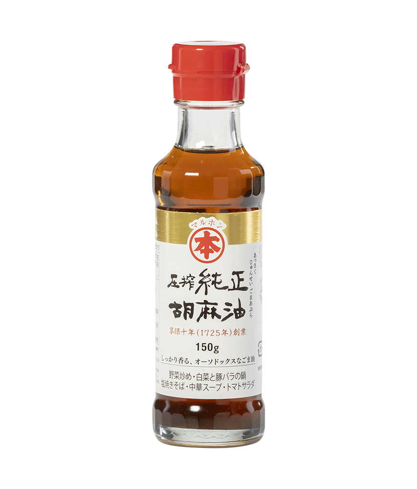 Assaku Jyunsei Sesame Oil (150g) - Gold Quality Award 2020 from 