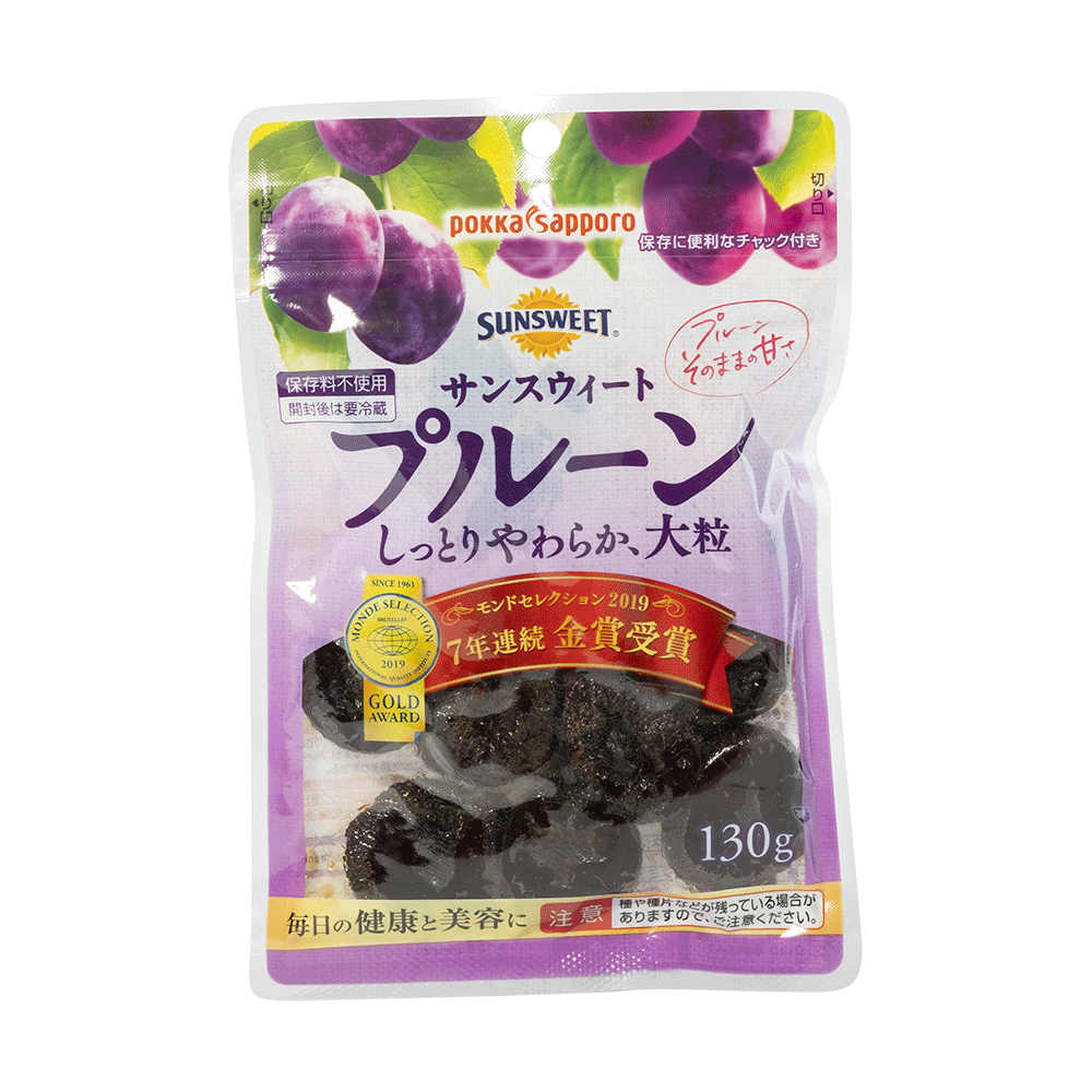 sunsweet prunes download free sunsweet prunes download free