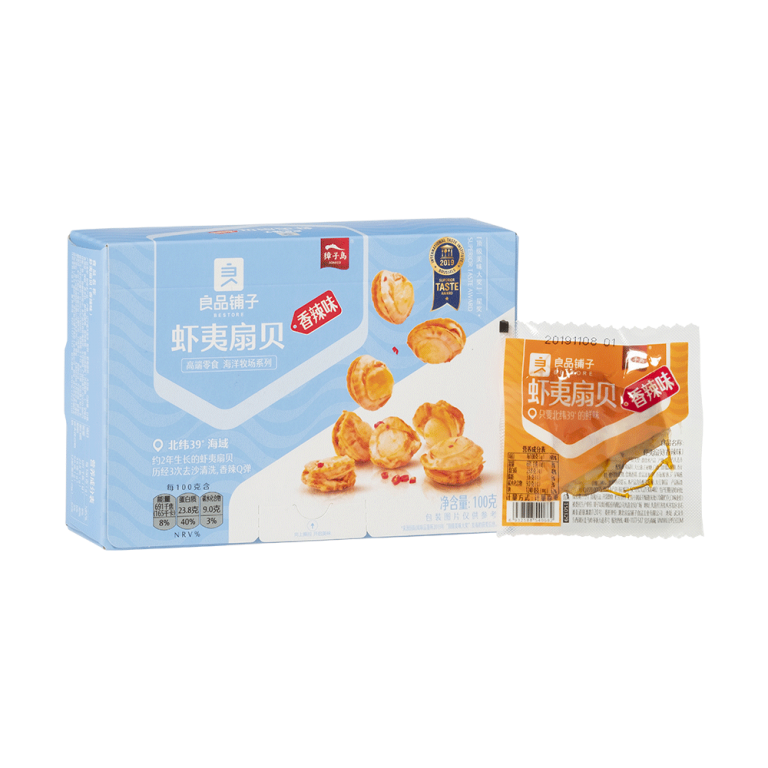 Instant Scallop (Spicy Flavor) - Bestore Group Company Limited