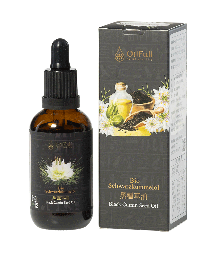 black cumin seed oil