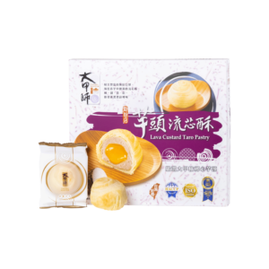 Lava Custard Taro Pastry (300g) - Li Xiang Grocery Store