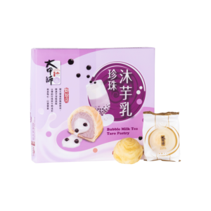 Bubble Milk Tea Taro Pastry - Li Xiang Grocery Store
