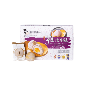 Lava Custard Taro Pastry (400g) - Li Xiang Grocery Store