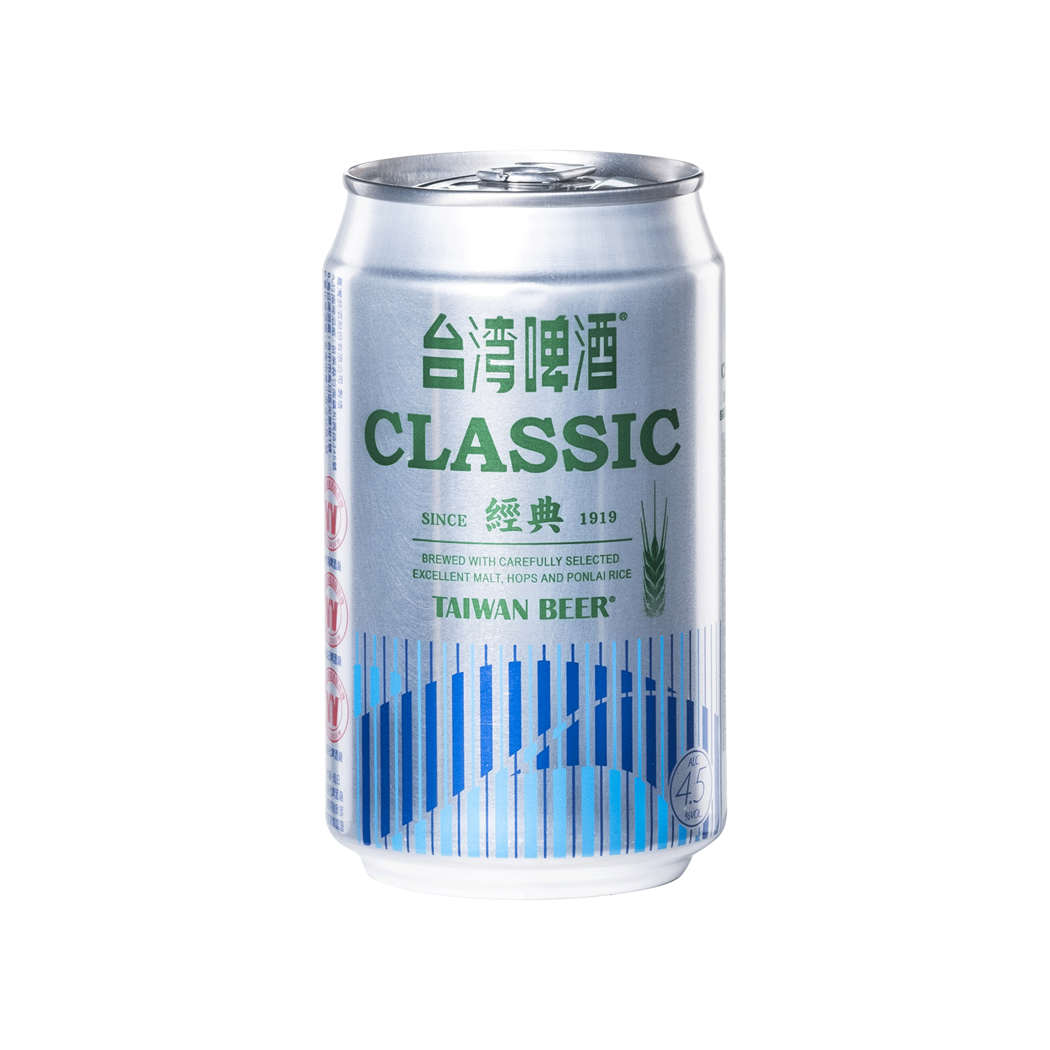 Taiwan Beer (Can 33cl) Silver Quality Award 2021 from Monde Selection