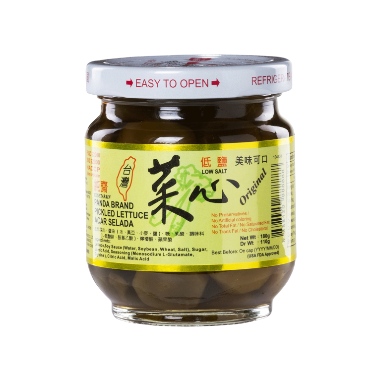 Pickled Lettuce - Soon Seng Huat (Singapore) Pte Ltd