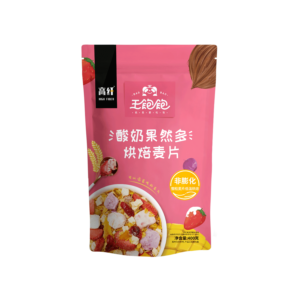 王饱饱酸奶果然多烘焙麦片 - 杭州饱嗝电子商务有限公司