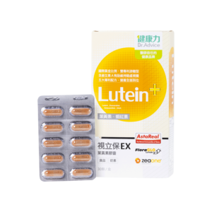 Dr. Advice Lutein EX Capsules - Dr. Advice Corporation Limited