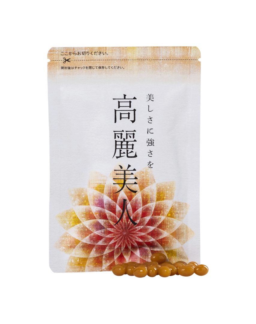 当店限定販売】 ていねい通販 高麗美人 - 健康用品 - kunokultas.lt 当店限定販売】 ていねい通販 高麗美人 - 健康用品 - kunokultas.lt