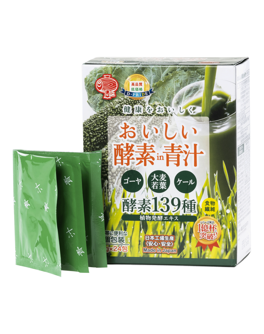 おいしい酵素in青汁 - 優秀品質銀賞 モンドセレクション 2021