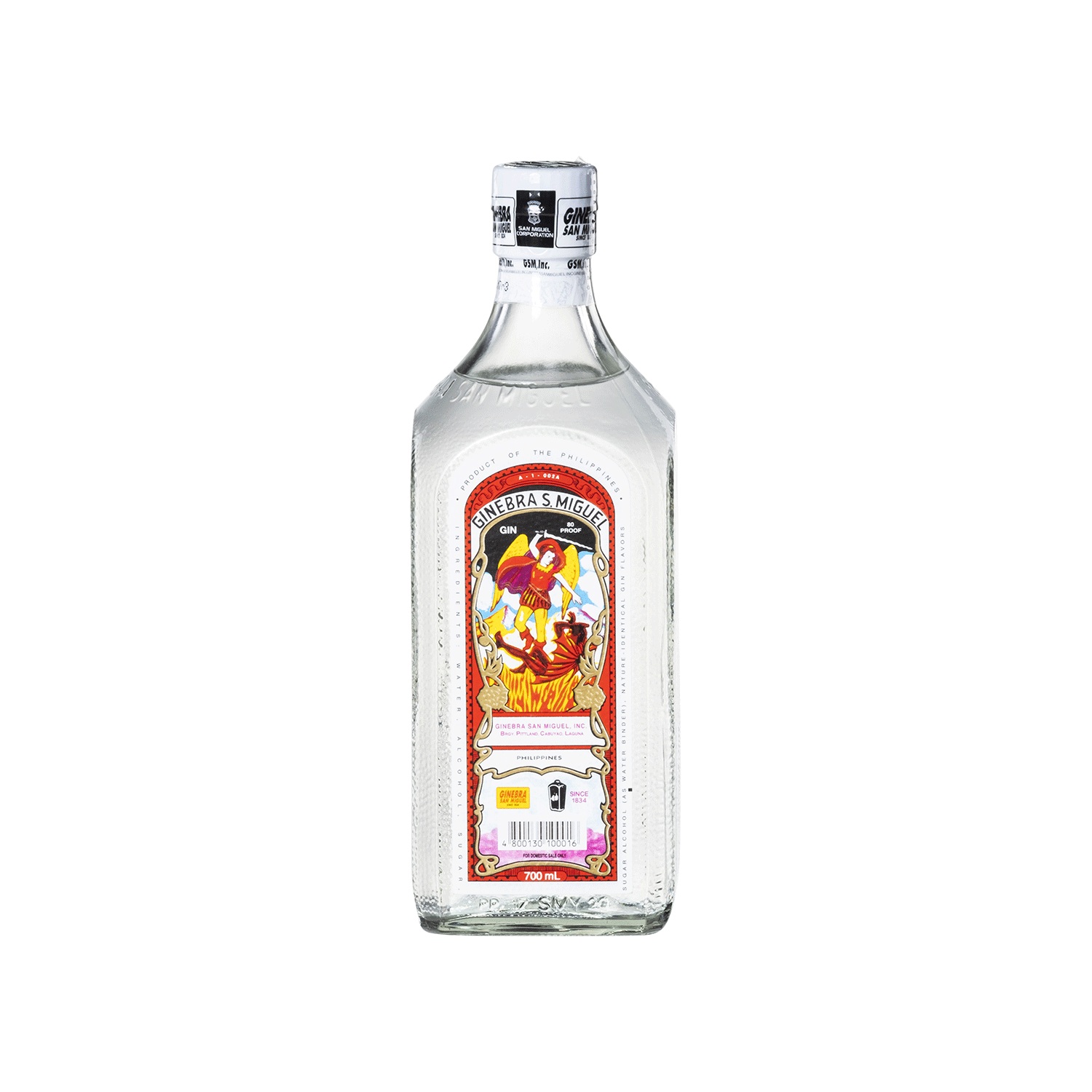 Primera Light Brandy - Gold Quality Award 2021 from Monde Selection