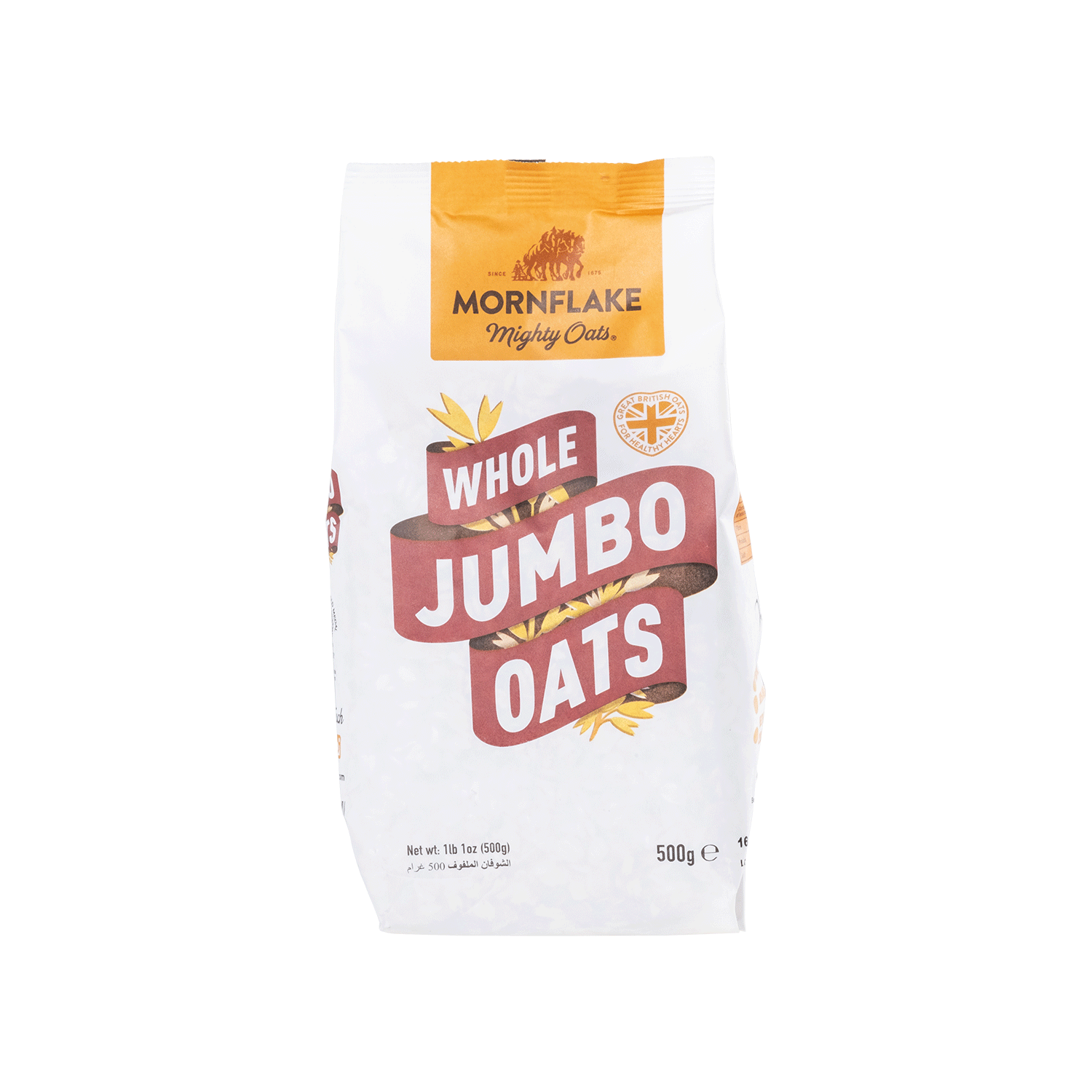 Whole Jumbo Oats Gold Quality Award 2021 from Monde Selection