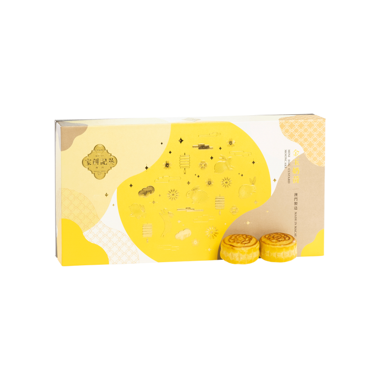 Mini Egg Custard Mooncake - Bright Elite Gourmet Co., Ltd