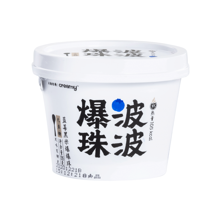 Hokkai Pastures Creamy | Burst Bobo Yogurt - Genki Forest (Beijing) Food Technology Group Co., Ltd.