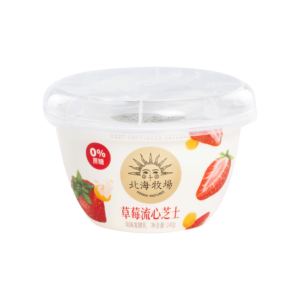 Hokkai Pastures Gem Cup Flavored Yogurt (Strawberry & Cheese Burst Balls) - Genki Forest (Beijing) Food Technology Group Co., Ltd.