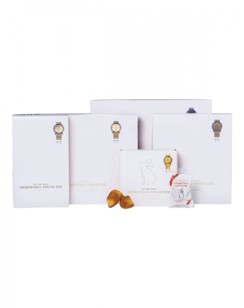 白ウサギフィナンシェ 優秀品質最高金賞 モンドセレクション 21