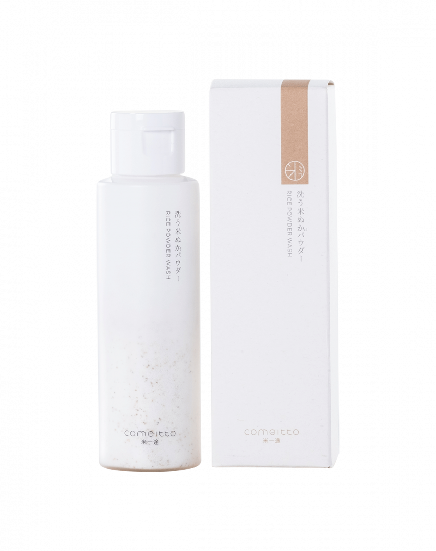 Rice Powder Wash Gold Quality Award 2021 from Monde Selection