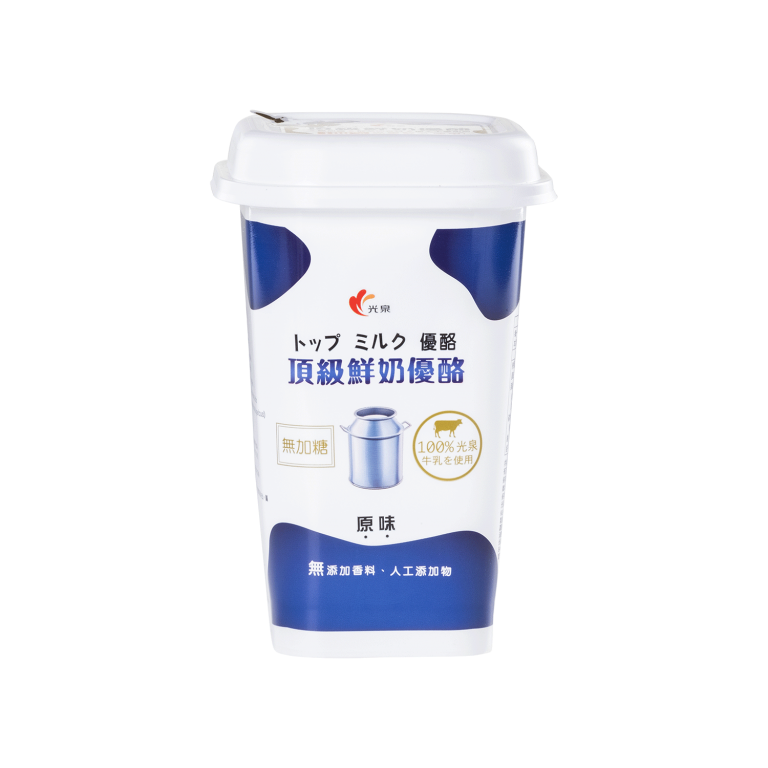 頂級鮮奶優酪 - Kuang Chuan Dairy Co., Ltd
