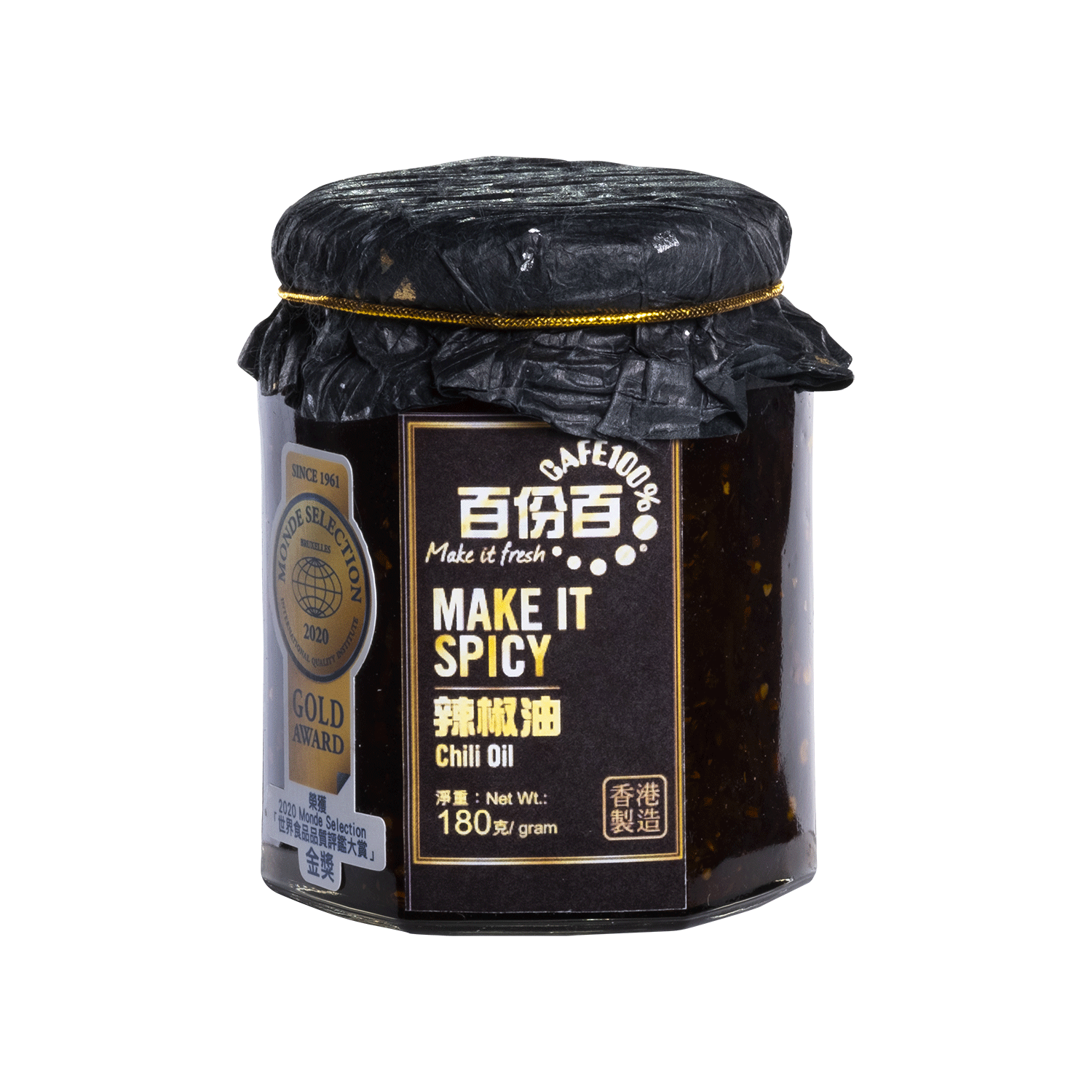 Cafe 100 Chili Oil (180g) Gold Quality Award 2021 from Monde Selection
