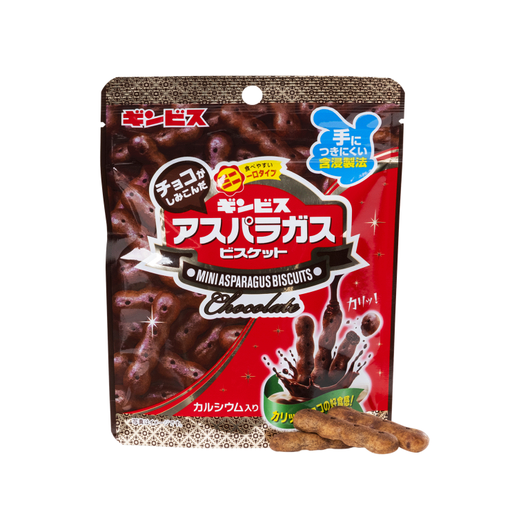 Mini Aspargus Rich Choco Soaked - Ginbis Co., Ltd