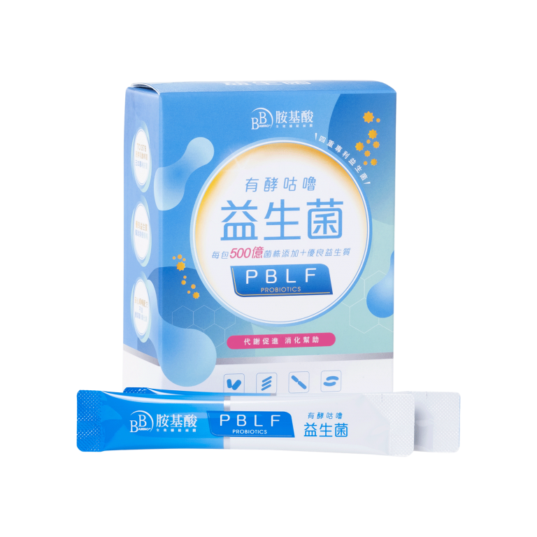Digestive Boost Probiotic Powder - JSUT International Co., Ltd.