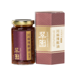 Jade Garden Si-Chuan Style Chili Oil (Extra Hot) - Maxim&#039;s Caterers Limited