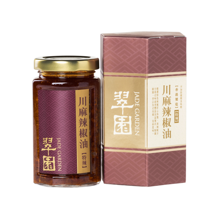 Jade Garden Si-Chuan Style Chili Oil (Extra Hot) - Maxim&#039;s Caterers Limited