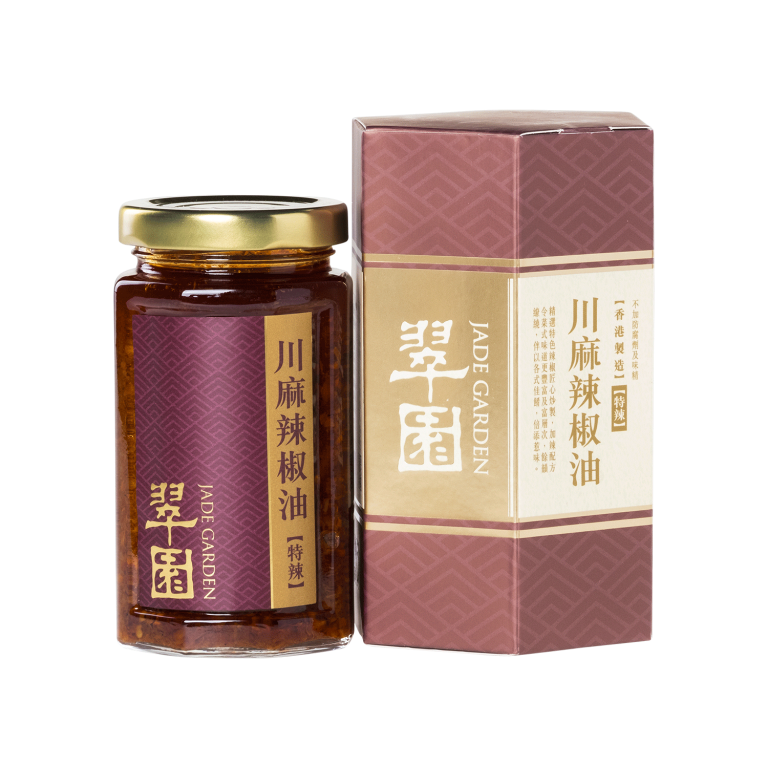 Jade Garden Si-Chuan Style Chili Oil (Extra Hot) - Maxim's Caterers Limited