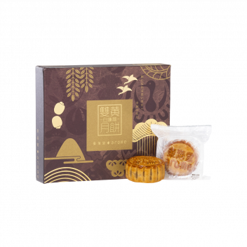 Arome White Lotus Seed Paste Mooncake with 2 Egg Yolks - Maxim's Caterers Limited