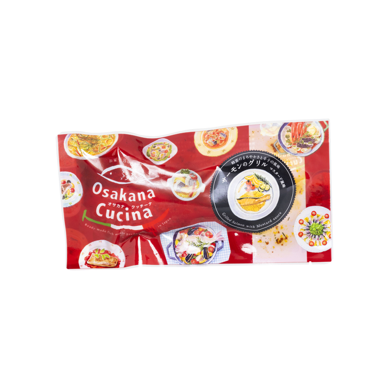 サーモンのグリル マスタード風味 - Osakana Cucina
