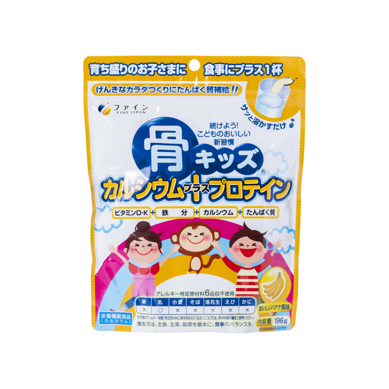 Bone's Calcium for Kids with Protein - Fine Japan Co., Ltd