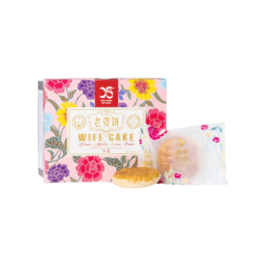 Wife Cake (Original) - Yong Sheng Gift Shop (M) Sdn. Bhd.