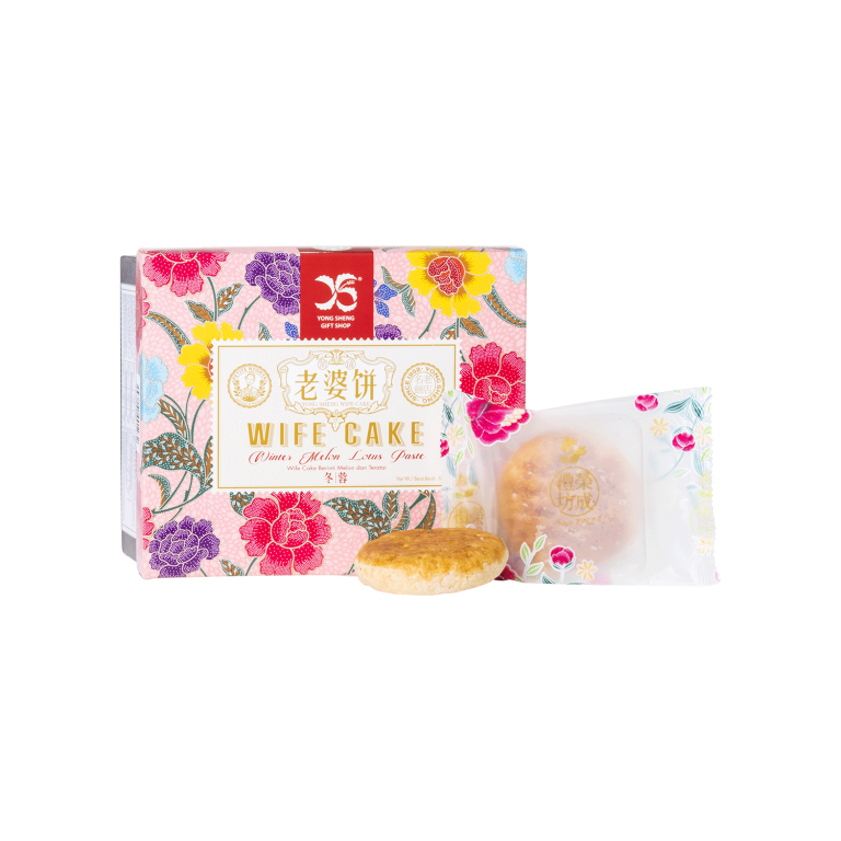 Wife Cake (Original) - Yong Sheng Gift Shop (M) Sdn. Bhd.