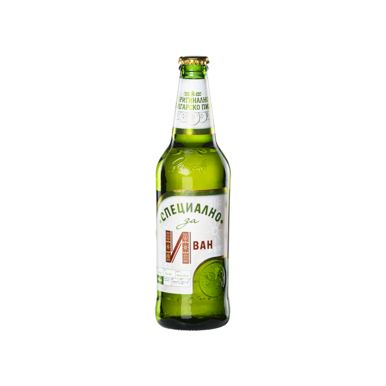Zagorka Special - Zagorka SA, part of the Heineken company