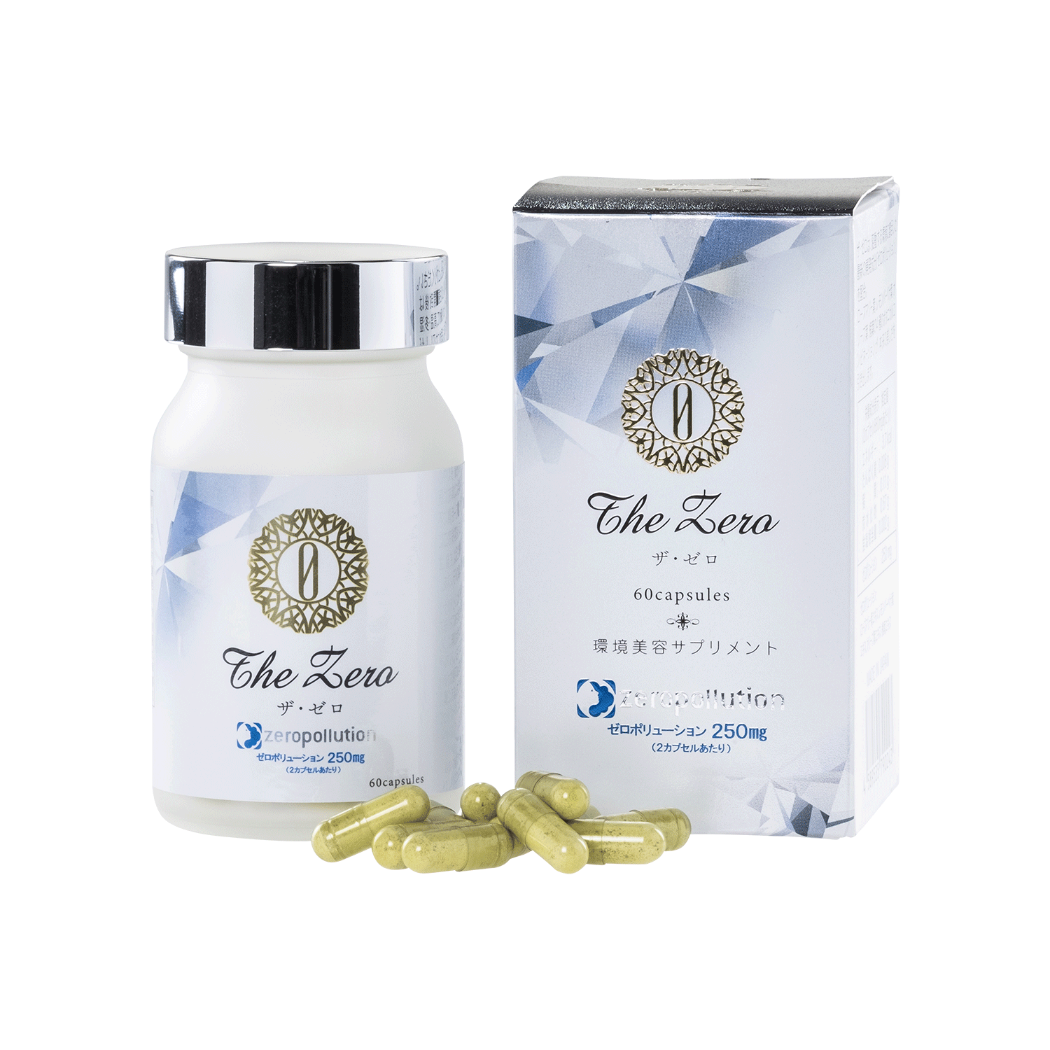 The Zero - Silver Quality Award 2021 from Monde Selection