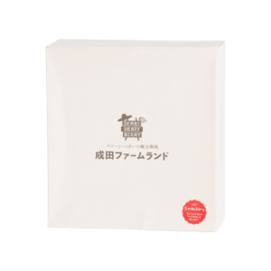 Strawberry Baum - Narita farmland Co.,Ltd