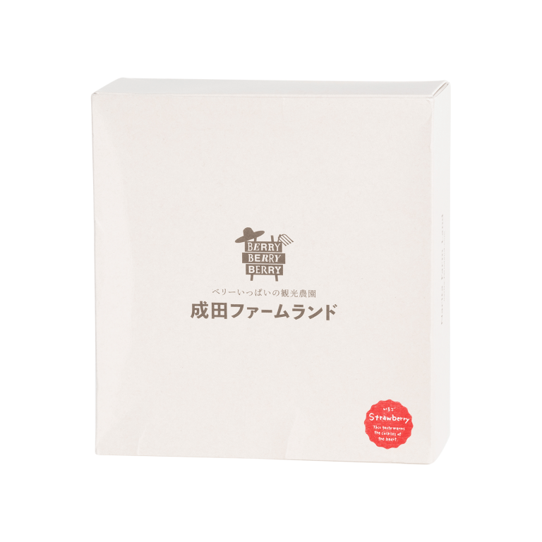 Strawberry Baum - Narita farmland Co.,Ltd