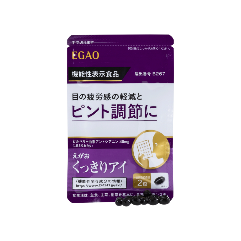 Egao's Kukkiri Eye - Egao Co., Ltd