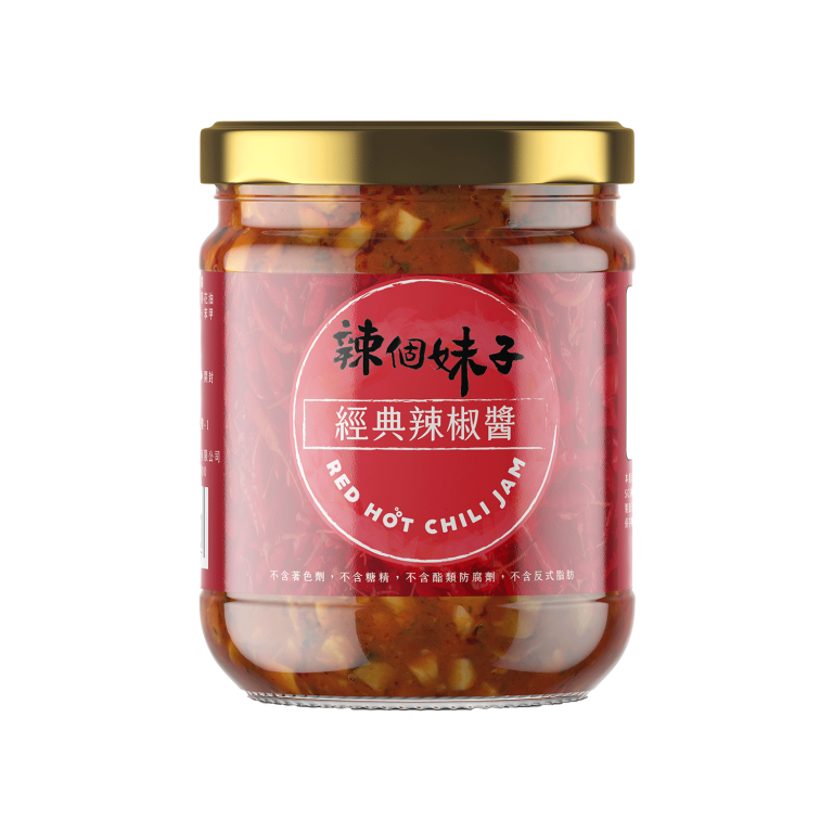 經典辣椒醬 - 辣個妹子