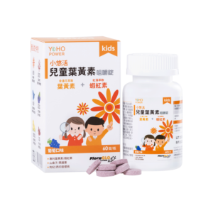 Yohokids - Lutein Chewable tablets - Yohopower