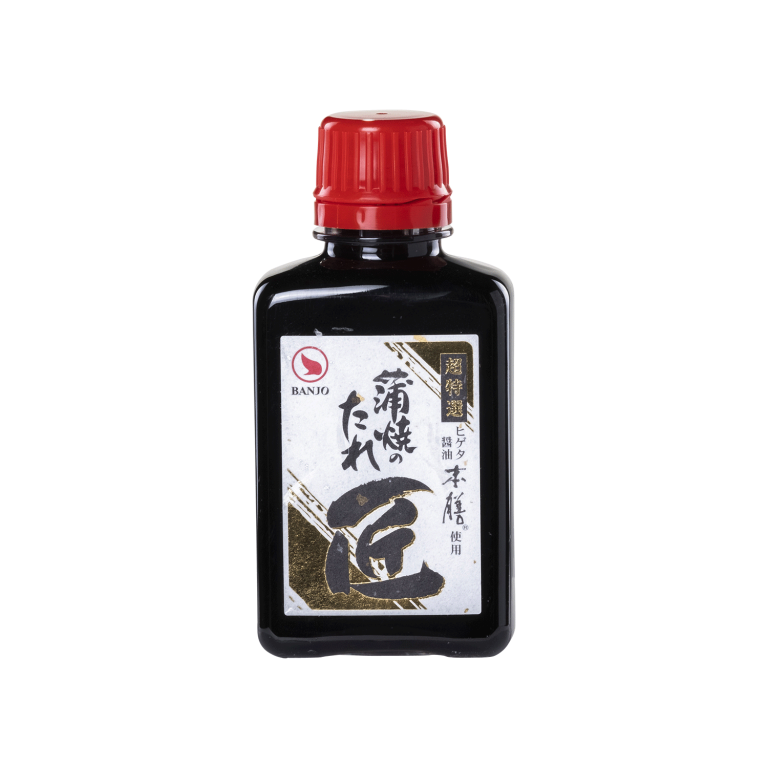 蒲焼のたれ匠（80ml） - バンジョウ