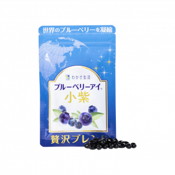 Blueberry-Eye Komurasaki - Wakasa Seikatsu Co., Ltd
