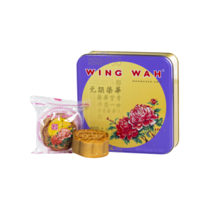 White Lotus Seed Paste Mooncake without Egg Yolk - Wing Wah Food Manufactory Limited