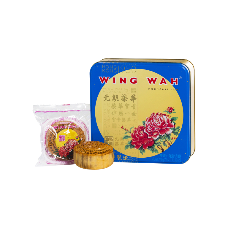 White Lotus Seed Paste Mooncake with Egg Yolks - Wing Wah Food Manufactory Limited