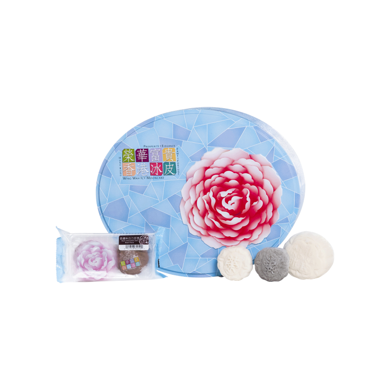 Icy Fantasy Icy Mooncake - Wing Wah Food Manufactory Limited