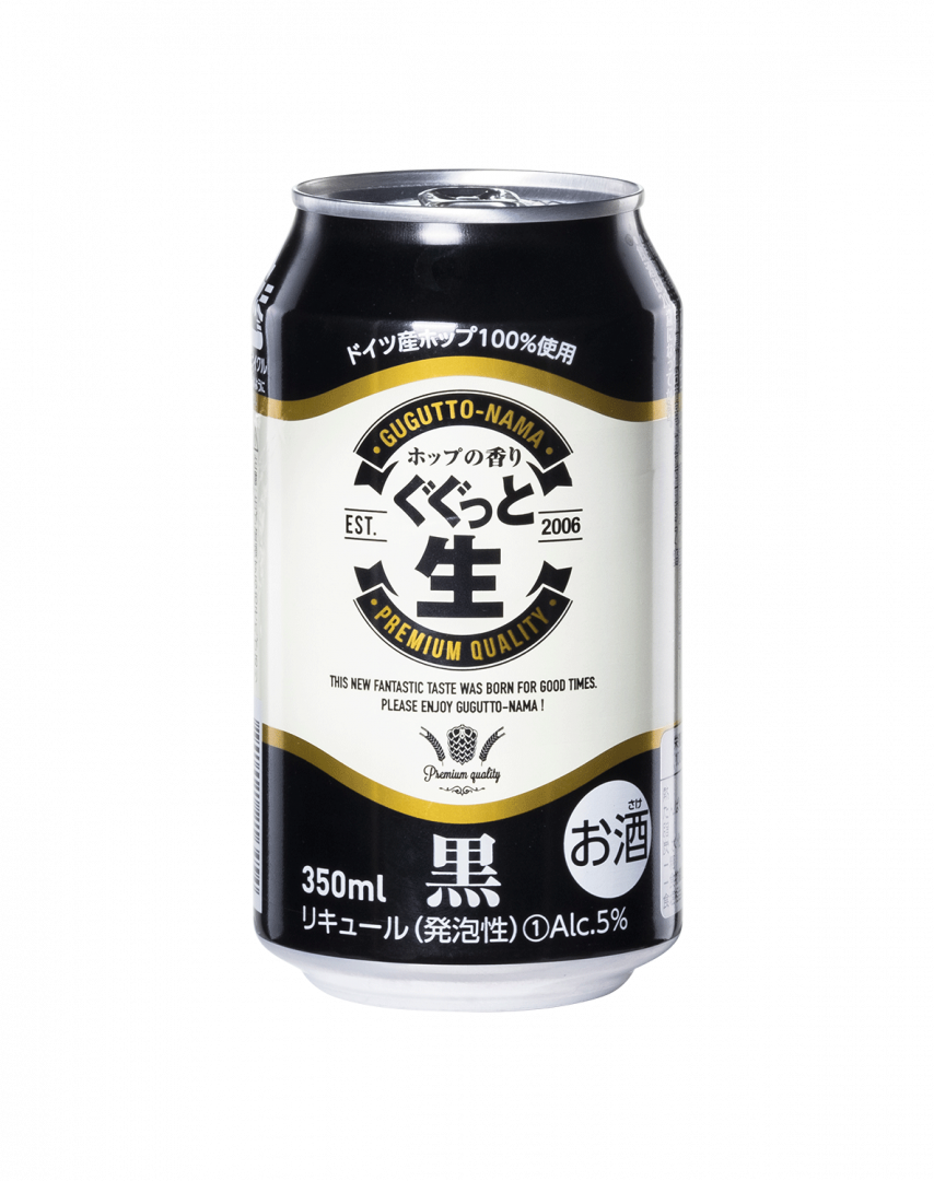 Gugutto Nama Hop No Kaori Kuro Silver Quality Award 21 From Monde Selection